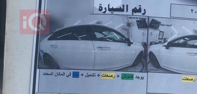 كيا K5